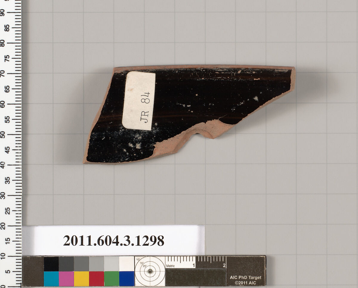Terracotta rim fragment of a skyphos (deep drinking cup), Terracotta, Greek, Attic