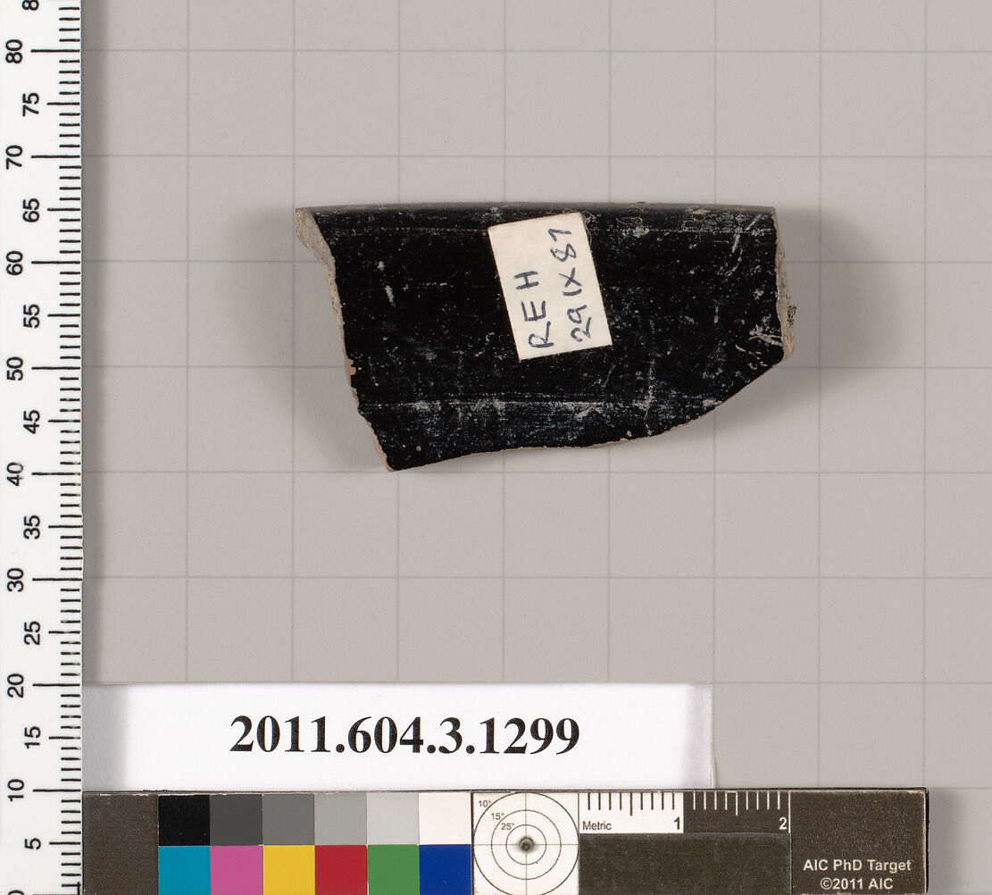 Terracotta rim fragment of a skyphos (deep drinking cup), Terracotta, Greek, Attic