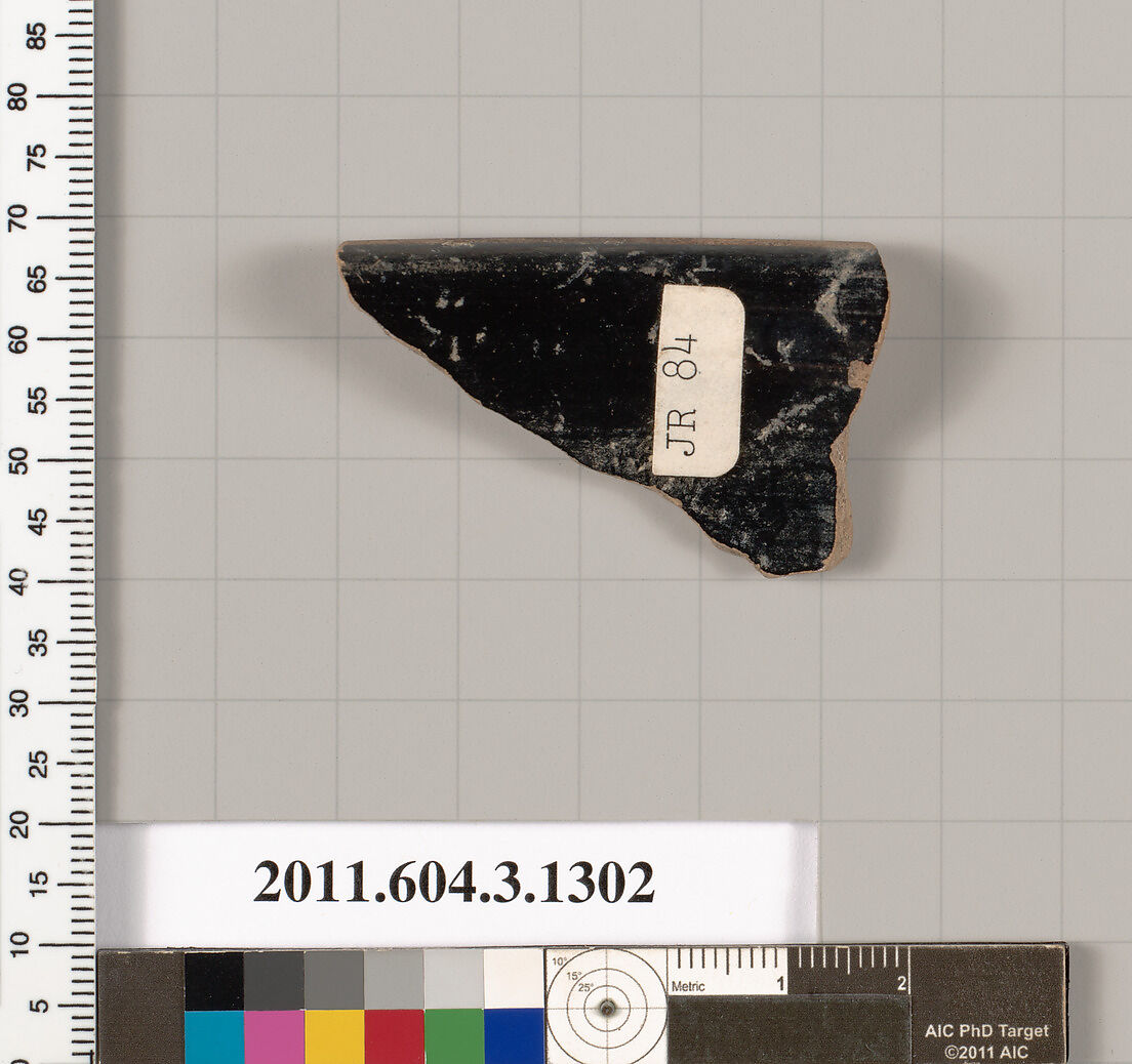 Terracotta rim fragment of a skyphos (deep drinking cup), Terracotta, Greek, Attic