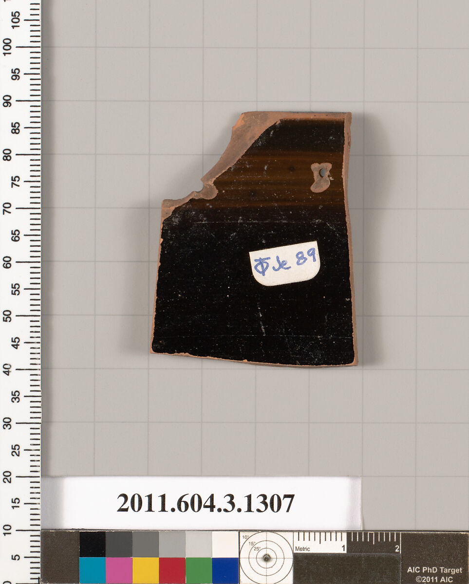 Terracotta rim fragment of a skyphos (deep drinking cup), Terracotta, Greek, Attic