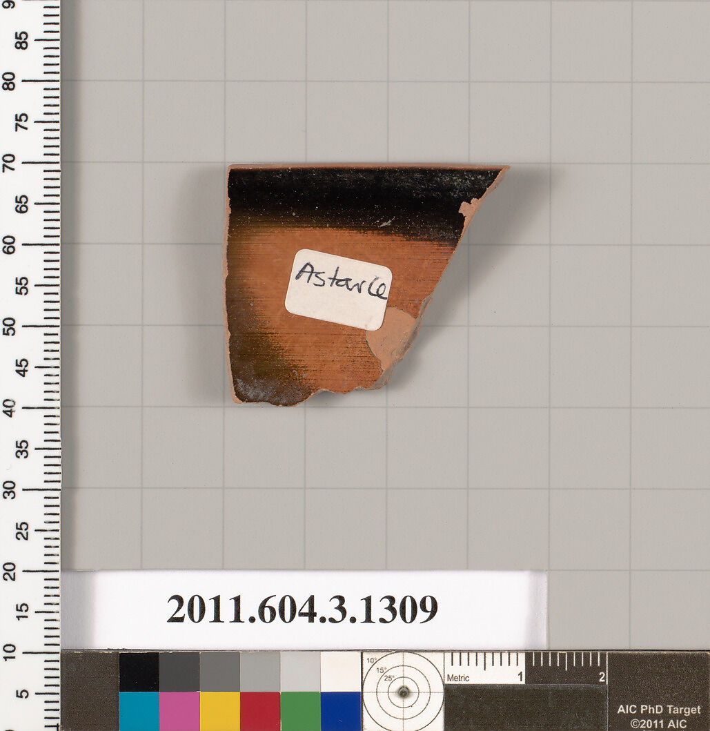 Terracotta rim fragment of a skyphos (deep drinking cup), Terracotta, Greek, Attic