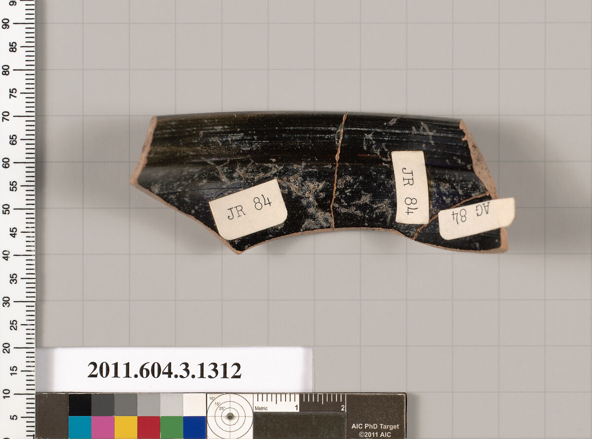 Terracotta rim fragment of a skyphos (deep drinking cup), Terracotta, Greek, Attic