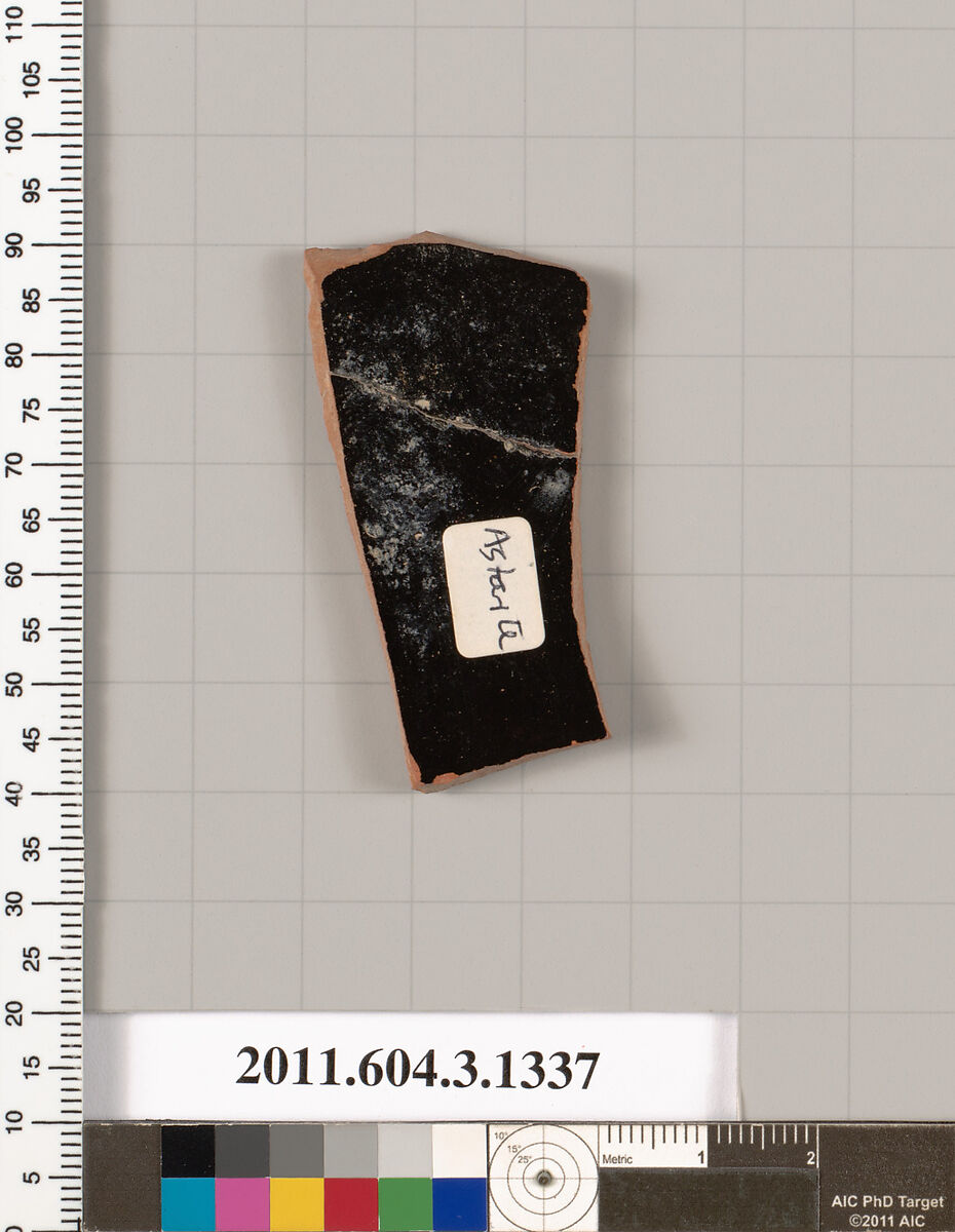 Terracotta fragment of a skyphos (deep drinking cup), Terracotta, Greek, Attic