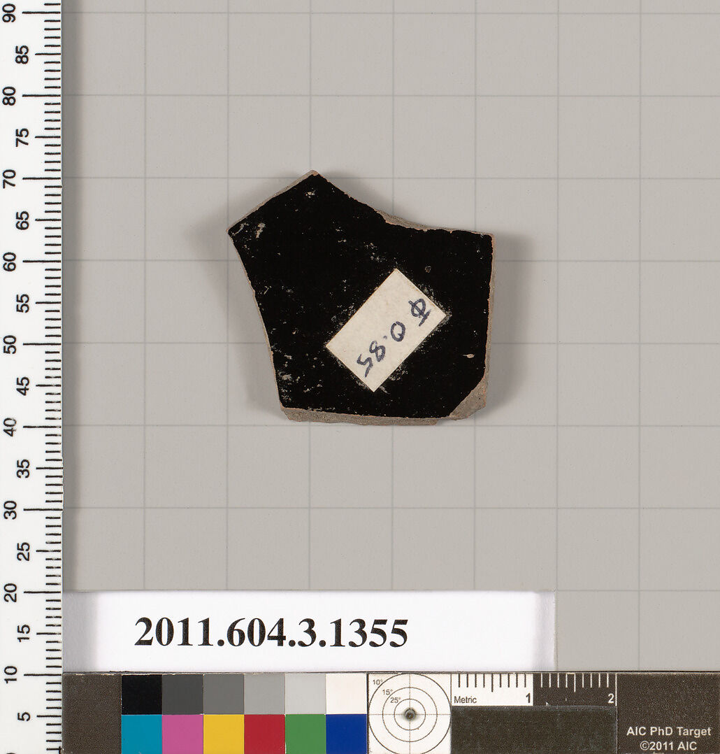 Terracotta fragment of a skyphos (deep drinking cup), Terracotta, Greek, Attic