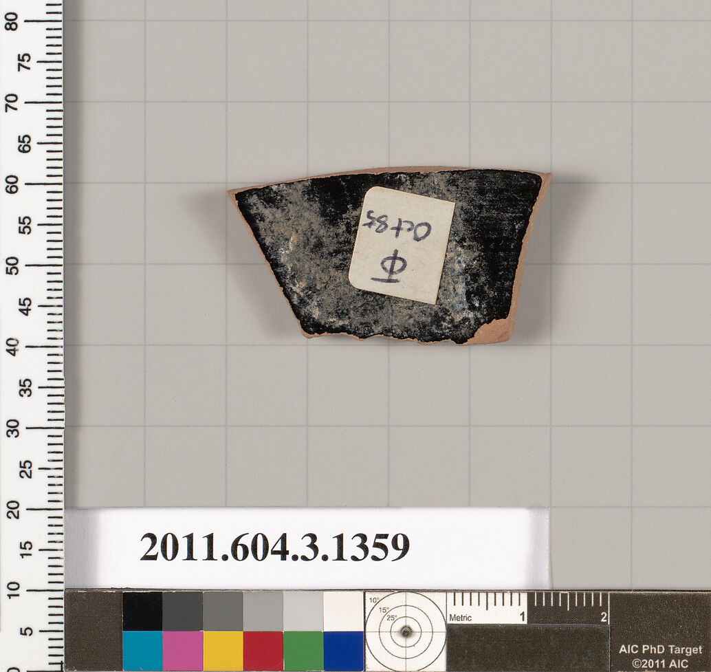 Terracotta fragment of a skyphos (deep drinking cup), Terracotta, Greek, Attic