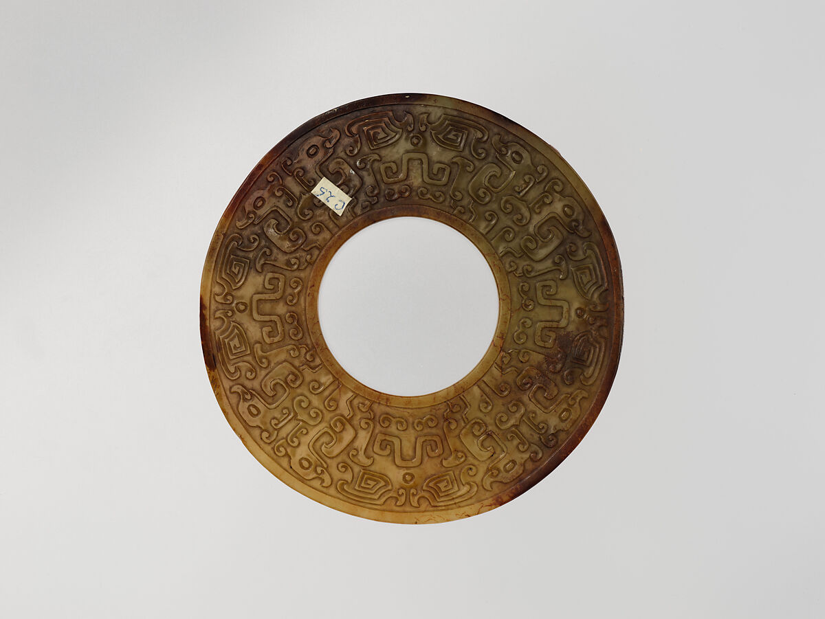 Annular Disk with Carved Designs, Jade (nephrite), China