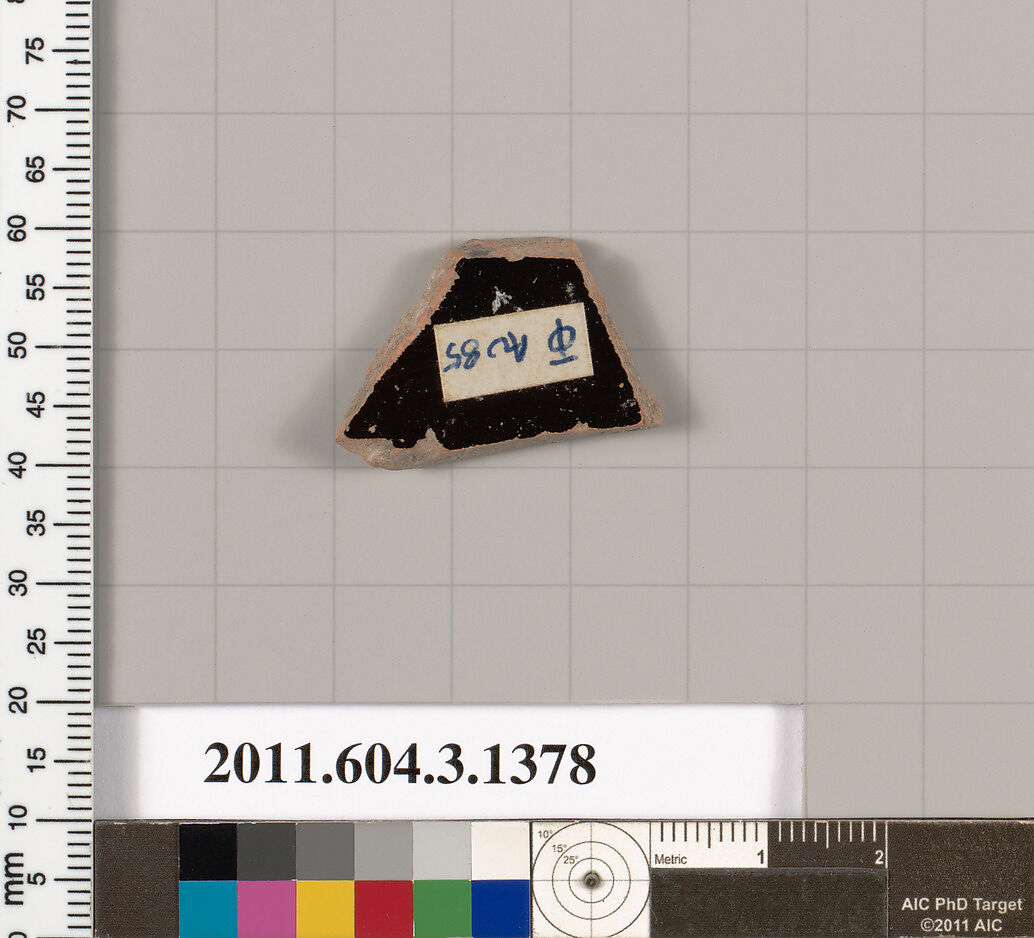 Terracotta fragment of a skyphos (deep drinking cup), Terracotta, Greek, Attic