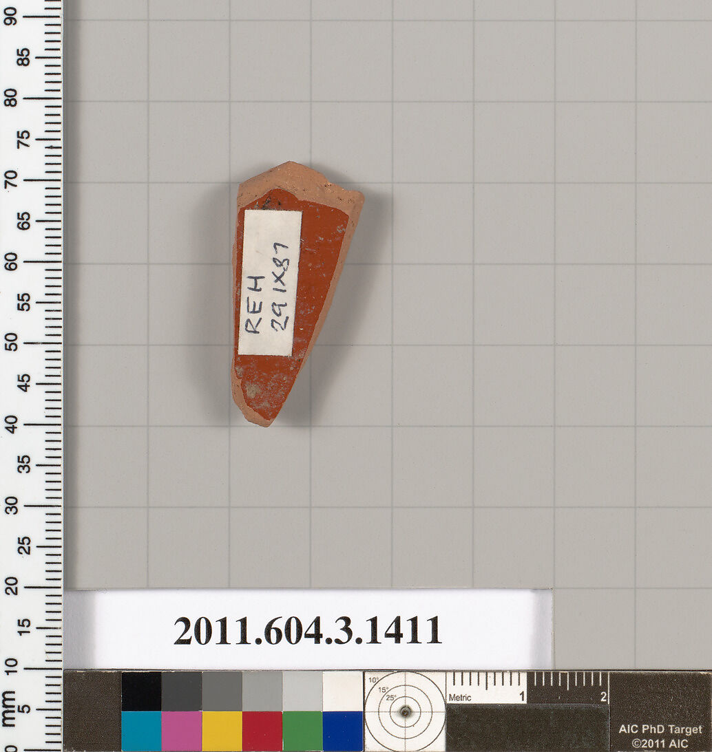 Terracotta fragment of a skyphos (deep drinking cup), Terracotta, Greek, Attic