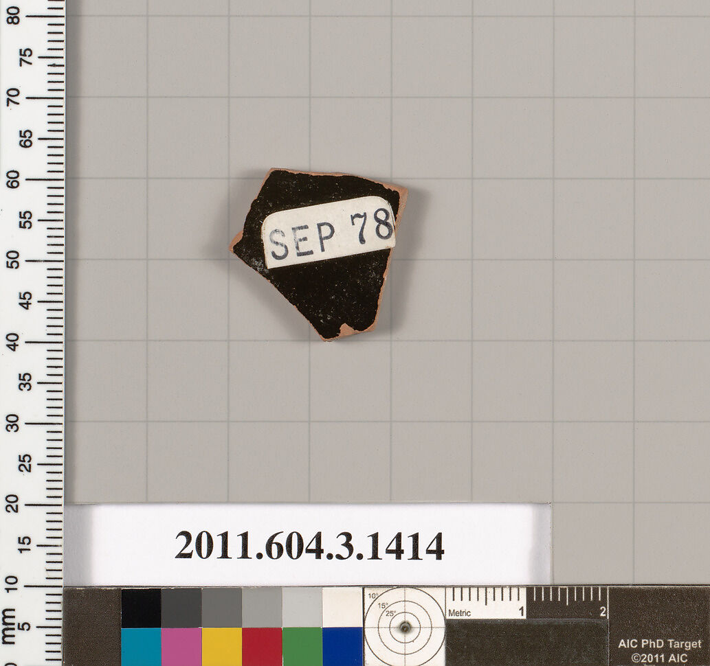Terracotta fragment of a skyphos (deep drinking cup), Terracotta, Greek, Attic