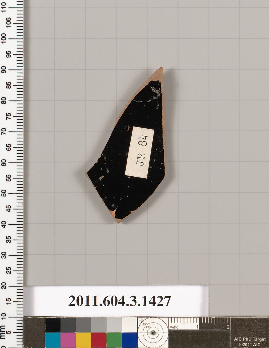 Terracotta fragment of a skyphos (deep drinking cup), Terracotta, Greek, Attic