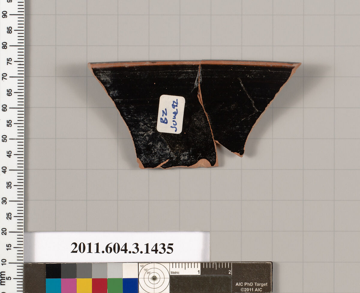 Terracotta rim fragment of a skyphos (deep drinking cup), Terracotta, Greek, Attic