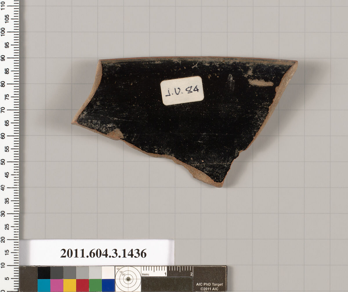 Terracotta rim fragment of a skyphos (deep drinking cup), Terracotta, Greek, Attic