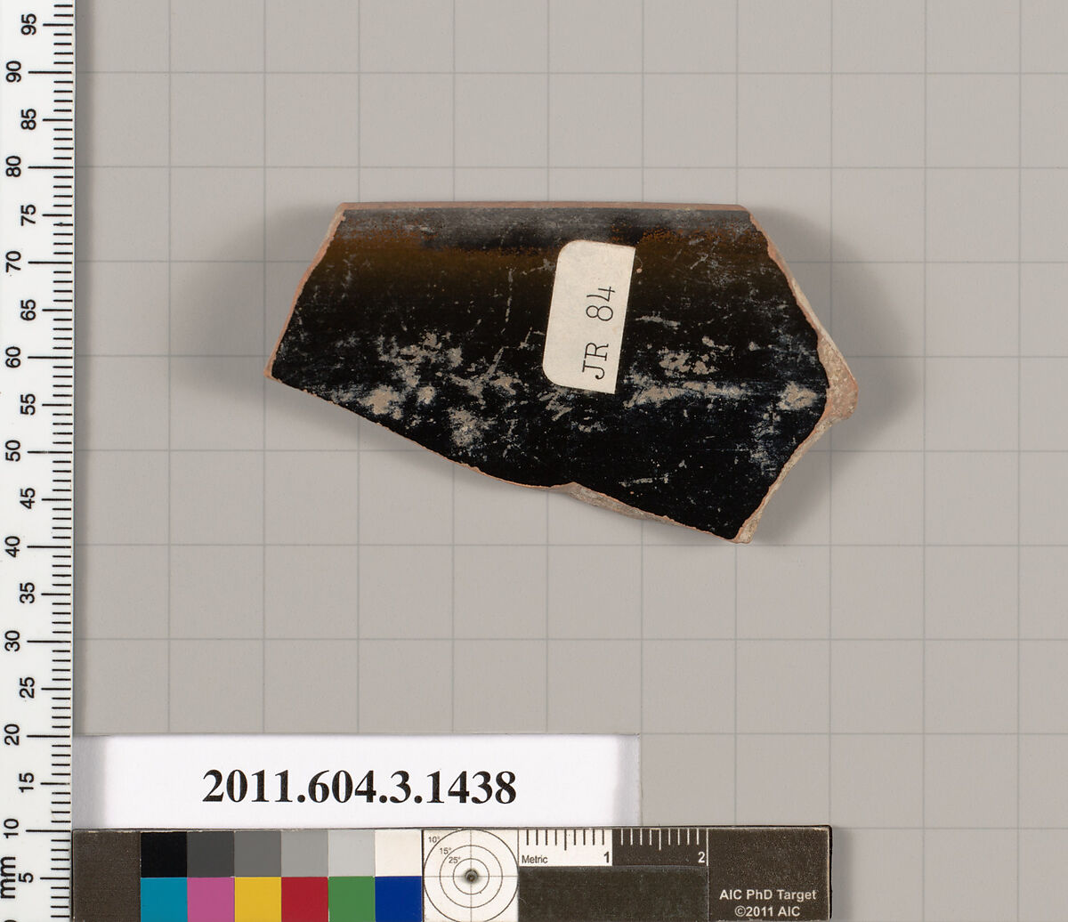 Terracotta rim fragment of a skyphos (deep drinking cup), Terracotta, Greek, Attic