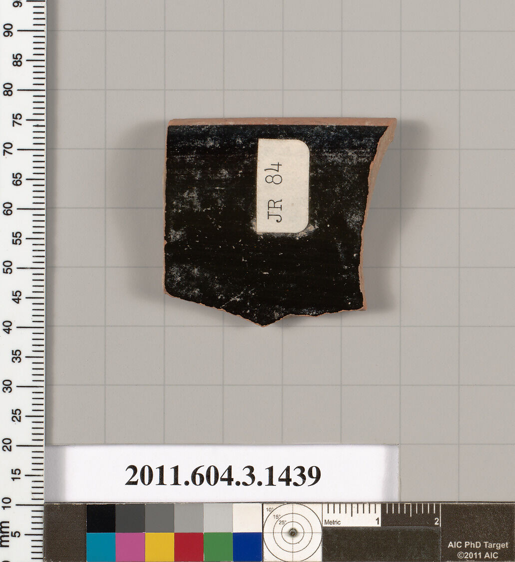 Terracotta rim fragment of a skyphos (deep drinking cup), Terracotta, Greek, Attic