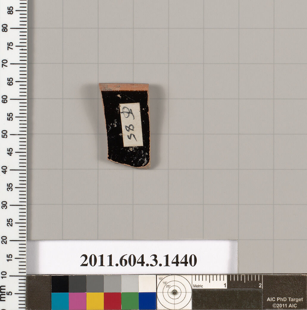 Terracotta rim fragment of a skyphos (deep drinking cup), Terracotta, Greek, Attic
