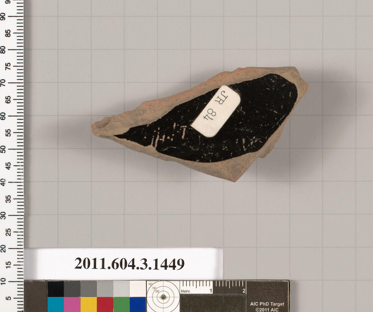 Terracotta fragment of a skyphos (deep drinking cup), Terracotta, Greek, Attic