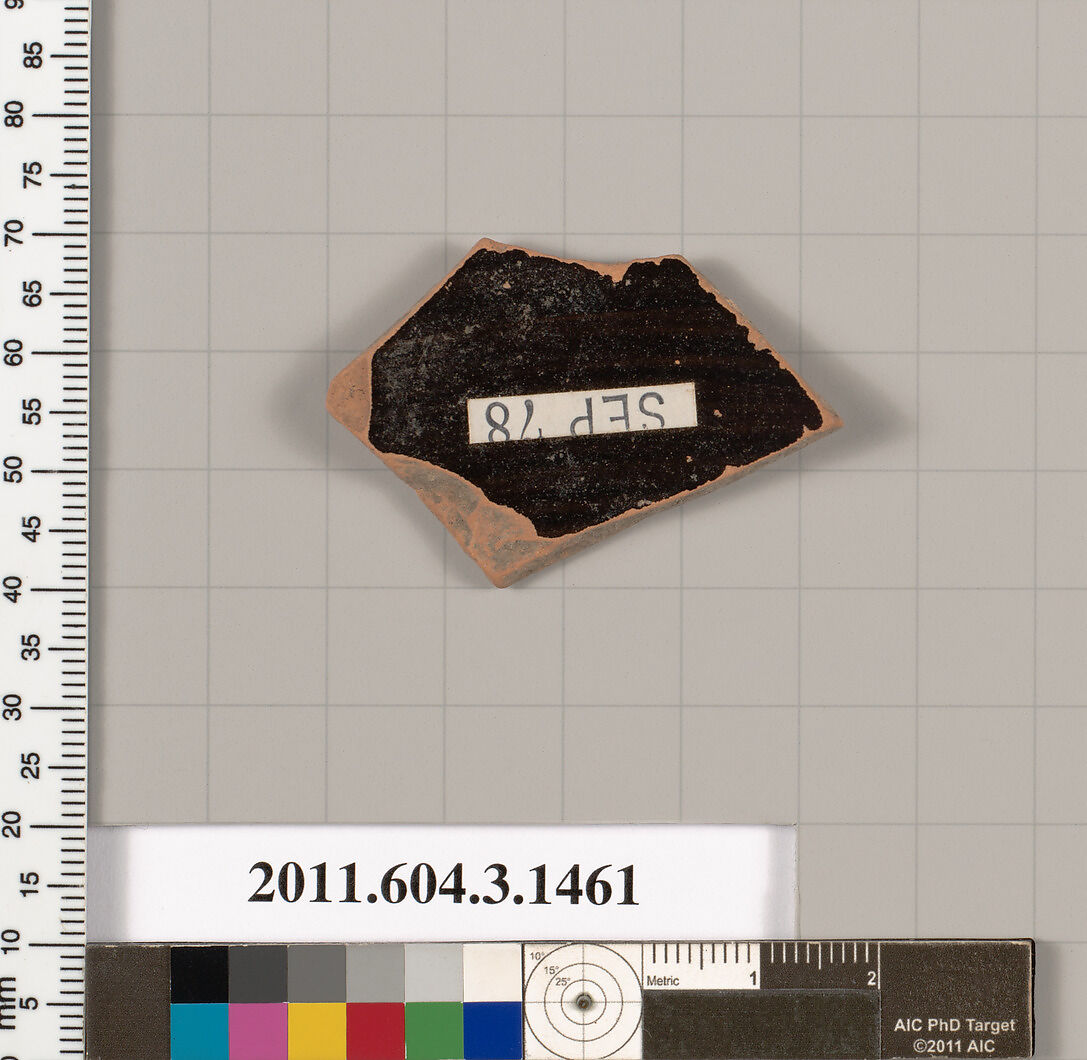 Terracotta fragment of a skyphos (deep drinking cup), Terracotta, Greek, Attic