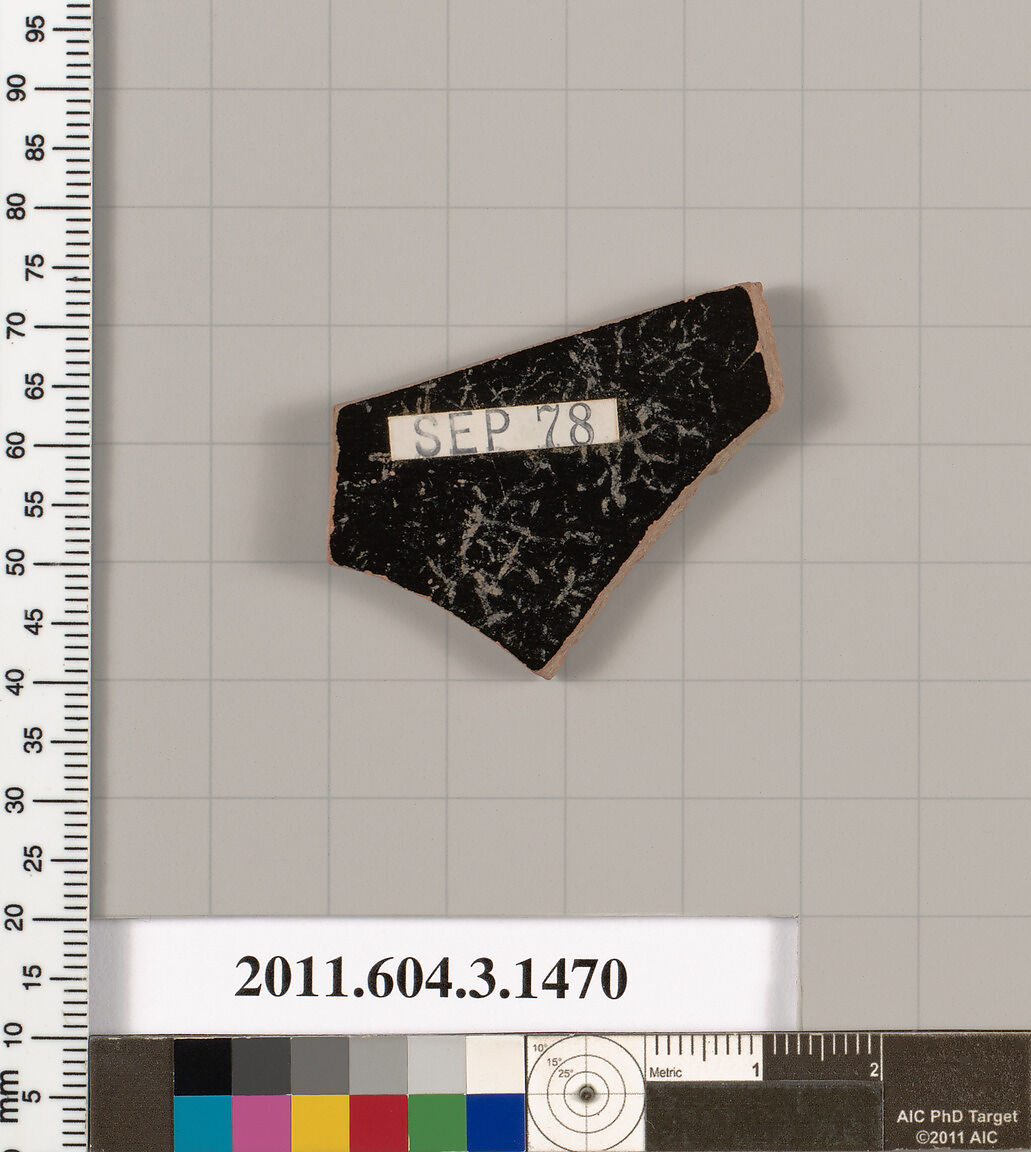 Terracotta fragment of a skyphos (deep drinking cup), Terracotta, Greek, Attic