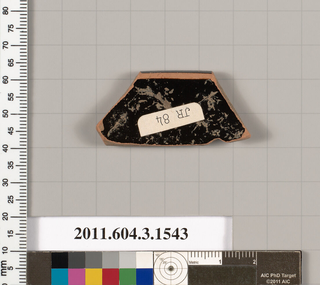 Terracotta rim fragment of a kylix (drinking cup), Terracotta, Greek, Attic
