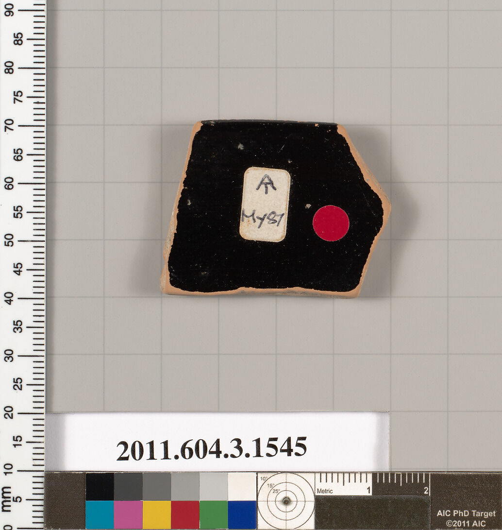 Terracotta rim fragment of a kylix: eye cup (drinking cup), Terracotta, Greek, Attic