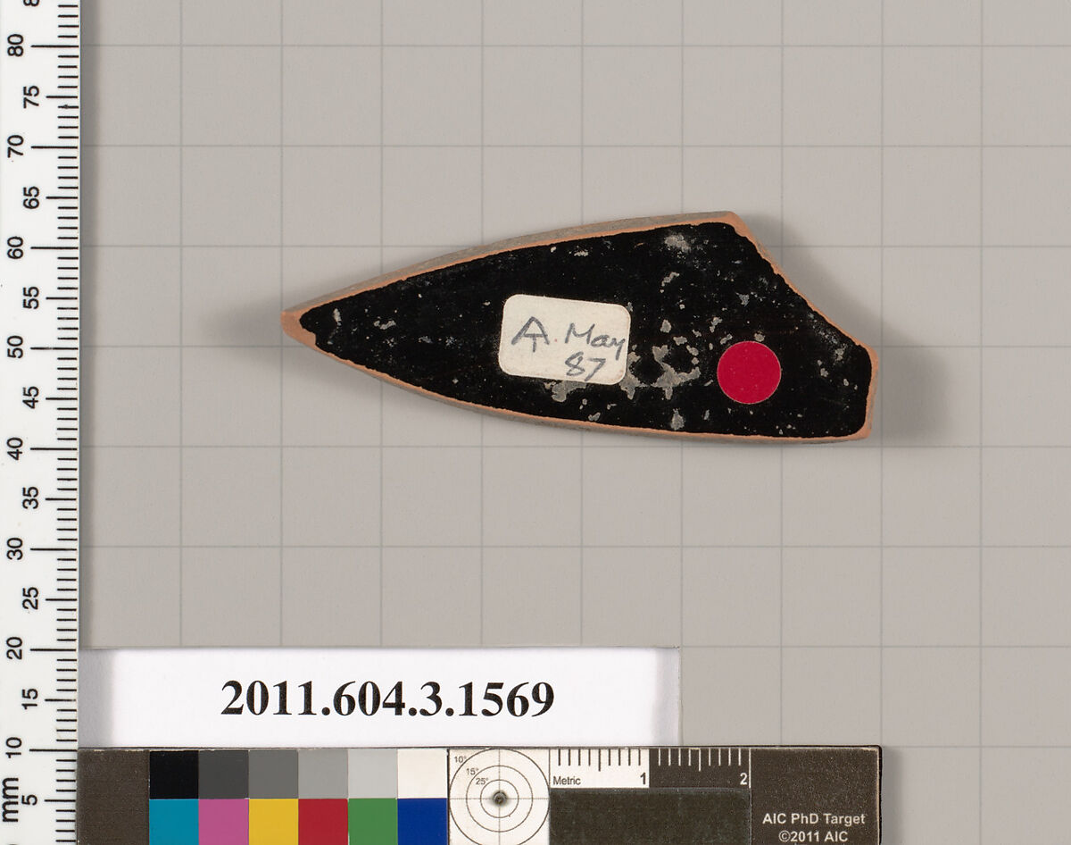 Terracotta fragment of a kylix: Band cup (drinking cup), Terracotta, Greek, Attic