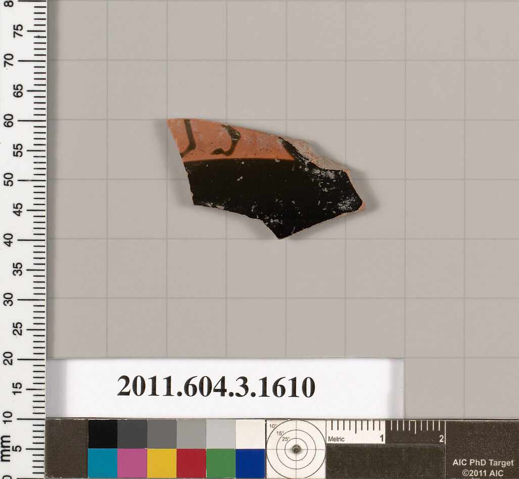 Terracotta fragment of a kylix: Band cup (drinking cup), Terracotta, Greek, Attic 