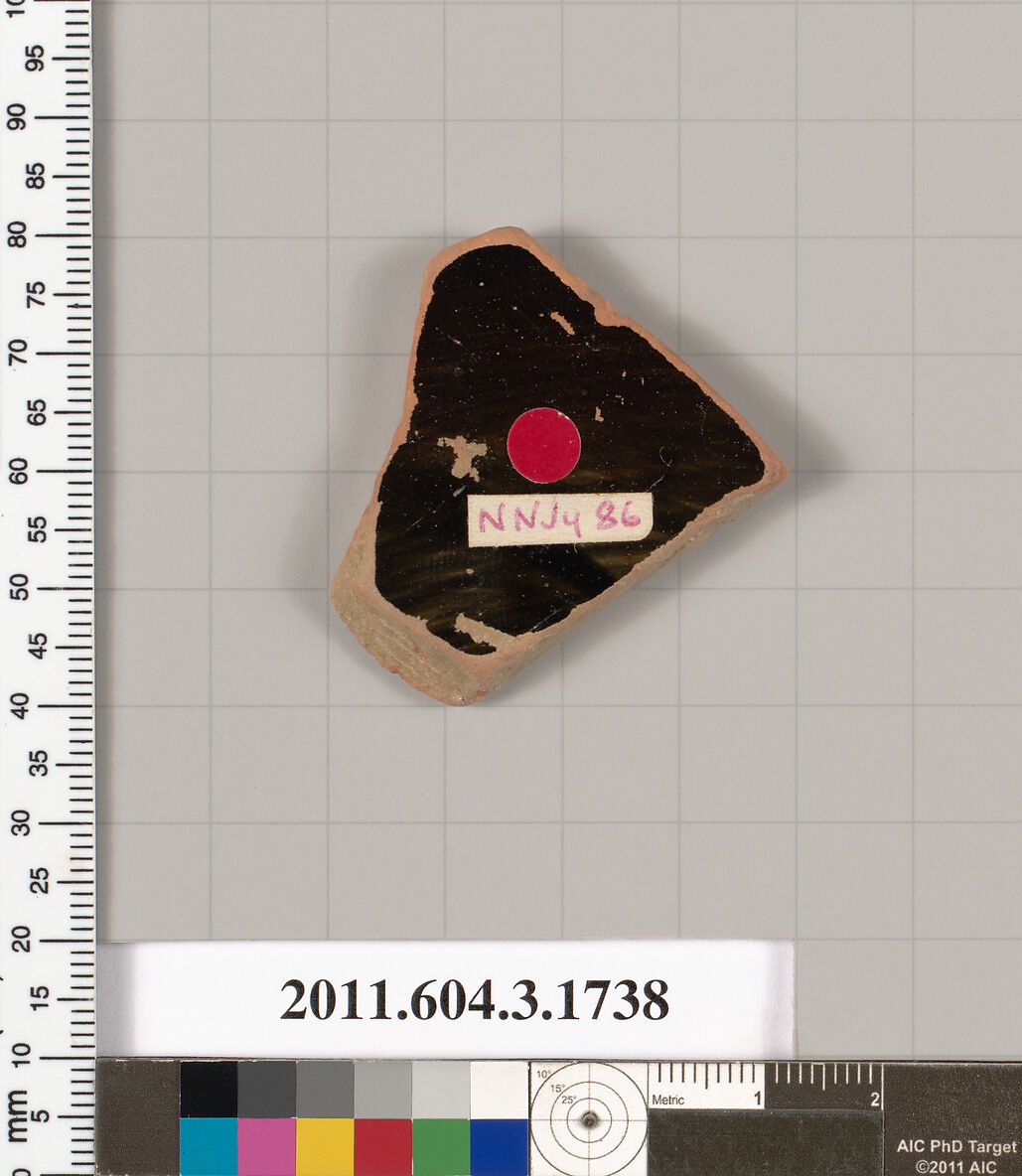 Terracotta fragment of a kylix: Lip cup (drinking cup), Terracotta, Greek, Attic