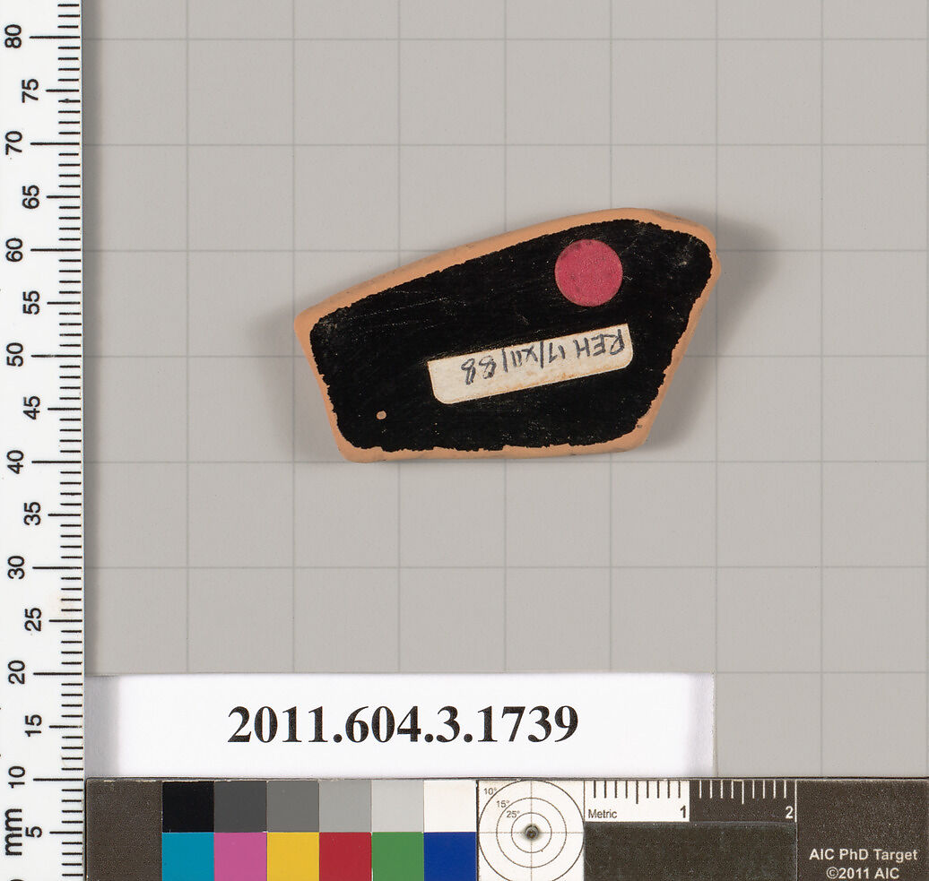Terracotta fragment of a kylix: Lip cup (drinking cup), Terracotta, Greek, Attic