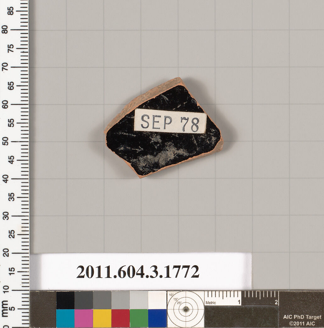 Terracotta fragment of a kylix: Band cup (drinking cup), Terracotta, Greek, Attic