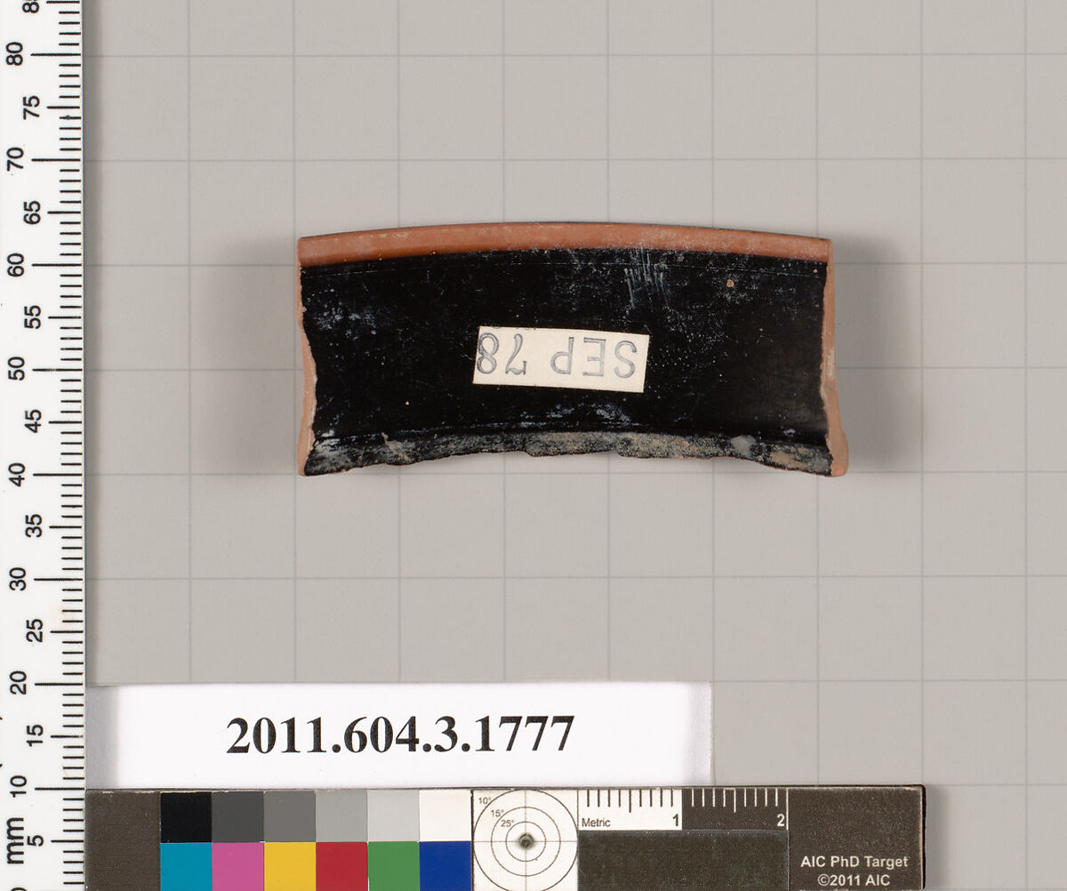 Terracotta rim fragment of a kylix: Lip cup (drinking cup), Terracotta, Greek, Attic