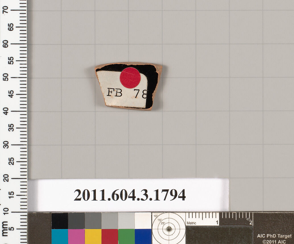 Terracotta fragment of a kylix: Lip cup (drinking cup), Terracotta, Greek, Attic