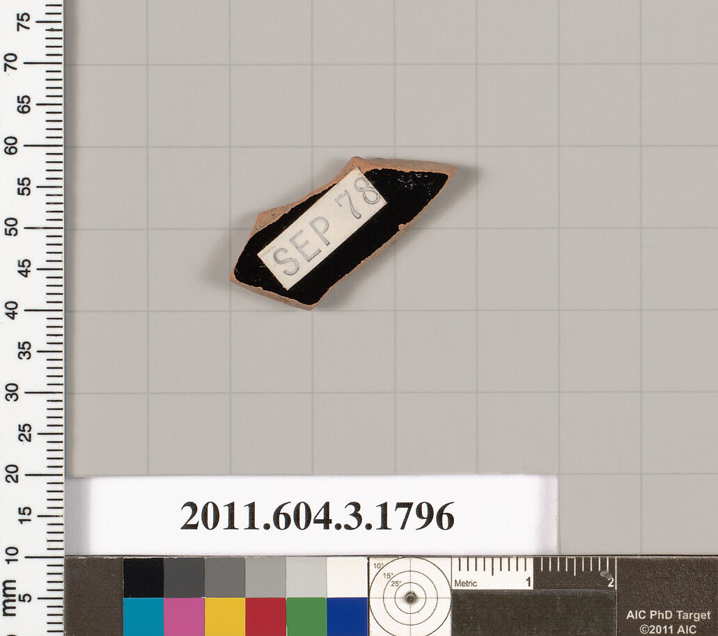 Terracotta fragment of a kylix: Lip cup (drinking cup), Terracotta, Greek, Attic