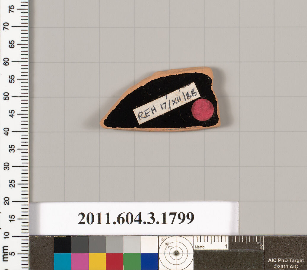 Terracotta fragment of a kylix: Lip cup (drinking cup), Terracotta, Greek, Attic