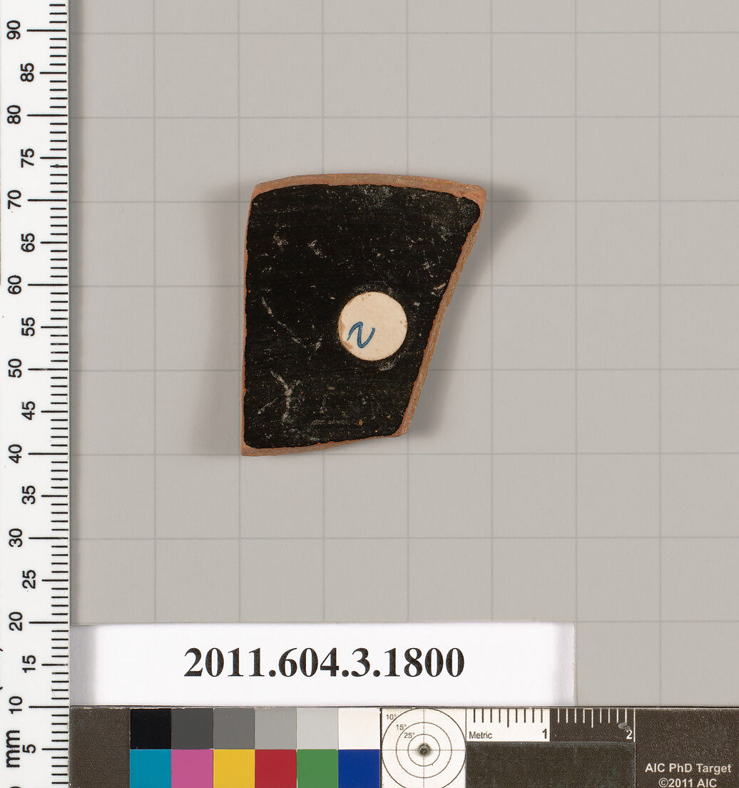 Terracotta fragment of a kylix: Lip cup (drinking cup), Terracotta, Greek, Attic