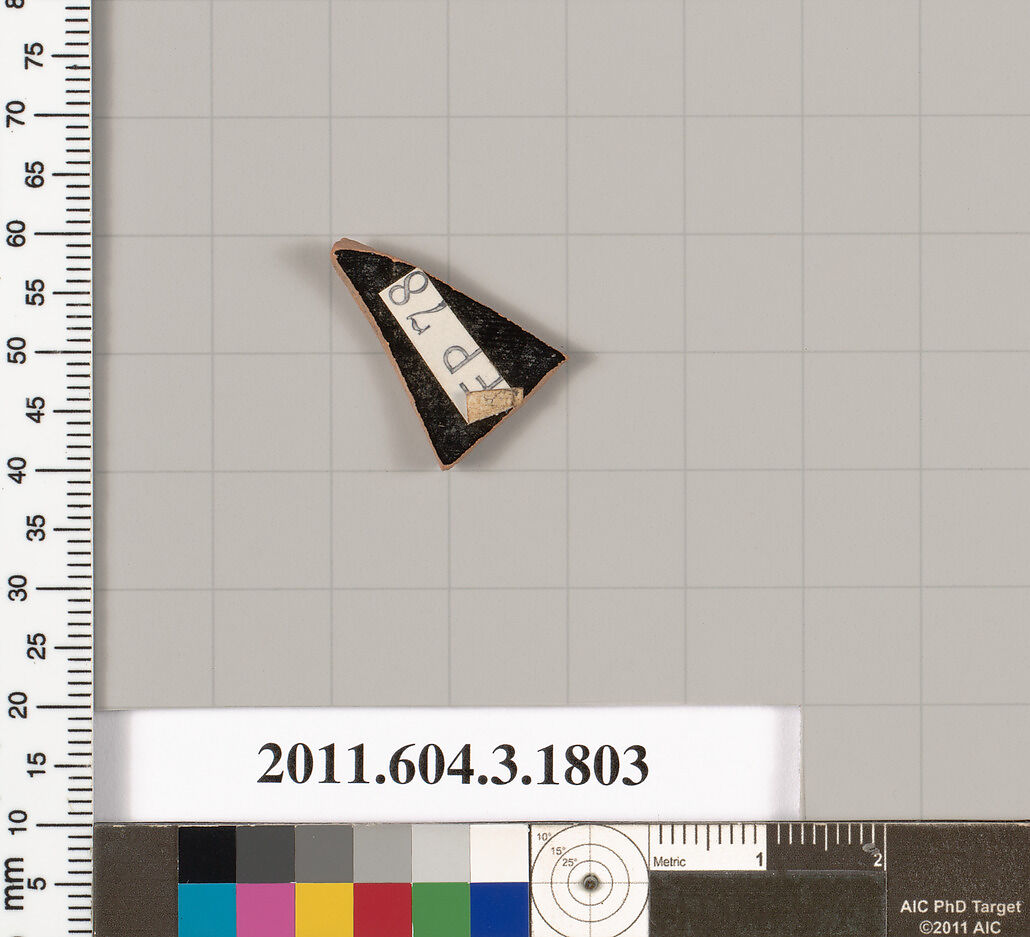 Terracotta fragment of a kylix: Lip cup (drinking cup), Terracotta, Greek, Attic