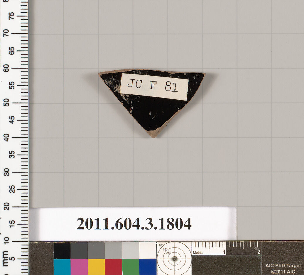 Terracotta fragment of a kylix: Lip cup (drinking cup), Terracotta, Greek, Attic