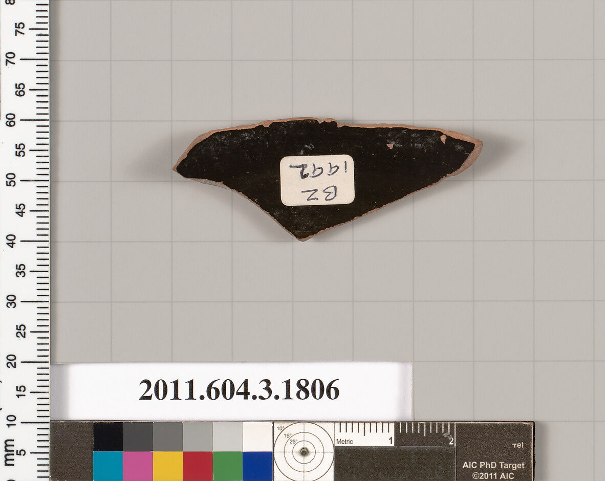 Terracotta fragment of a kylix: Lip cup (drinking cup), Terracotta, Greek, Attic
