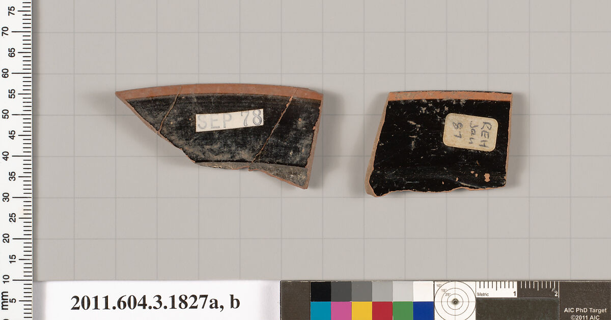 Terracotta rim fragments of kylikes: Lip cup (drinking cup), Terracotta, Greek, Attic
