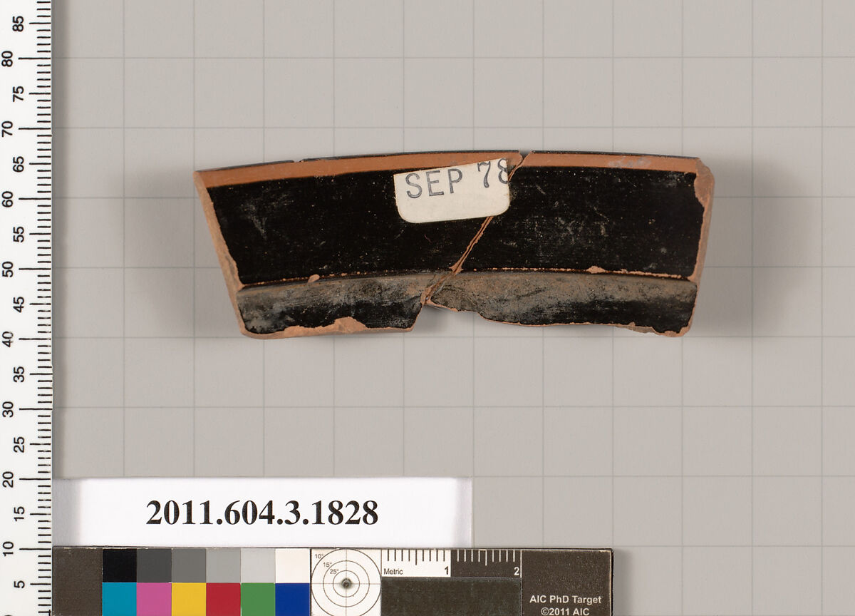 Terracotta fragment of a kylix: Lip cup (drinking cup), Terracotta, Greek, Attic