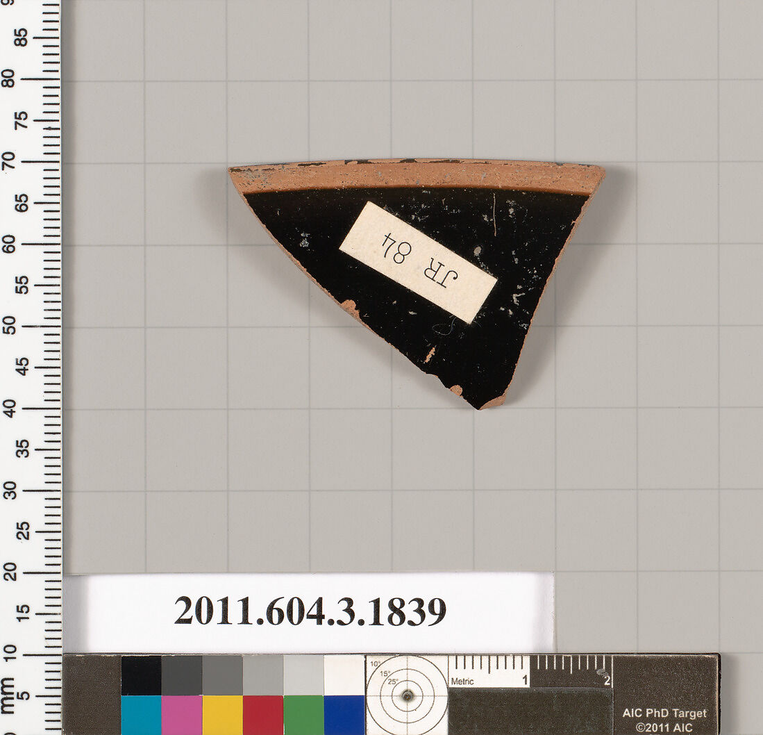 Terracotta fragment of a kylix: Lip cup (drinking cup), Terracotta, Greek, Attic