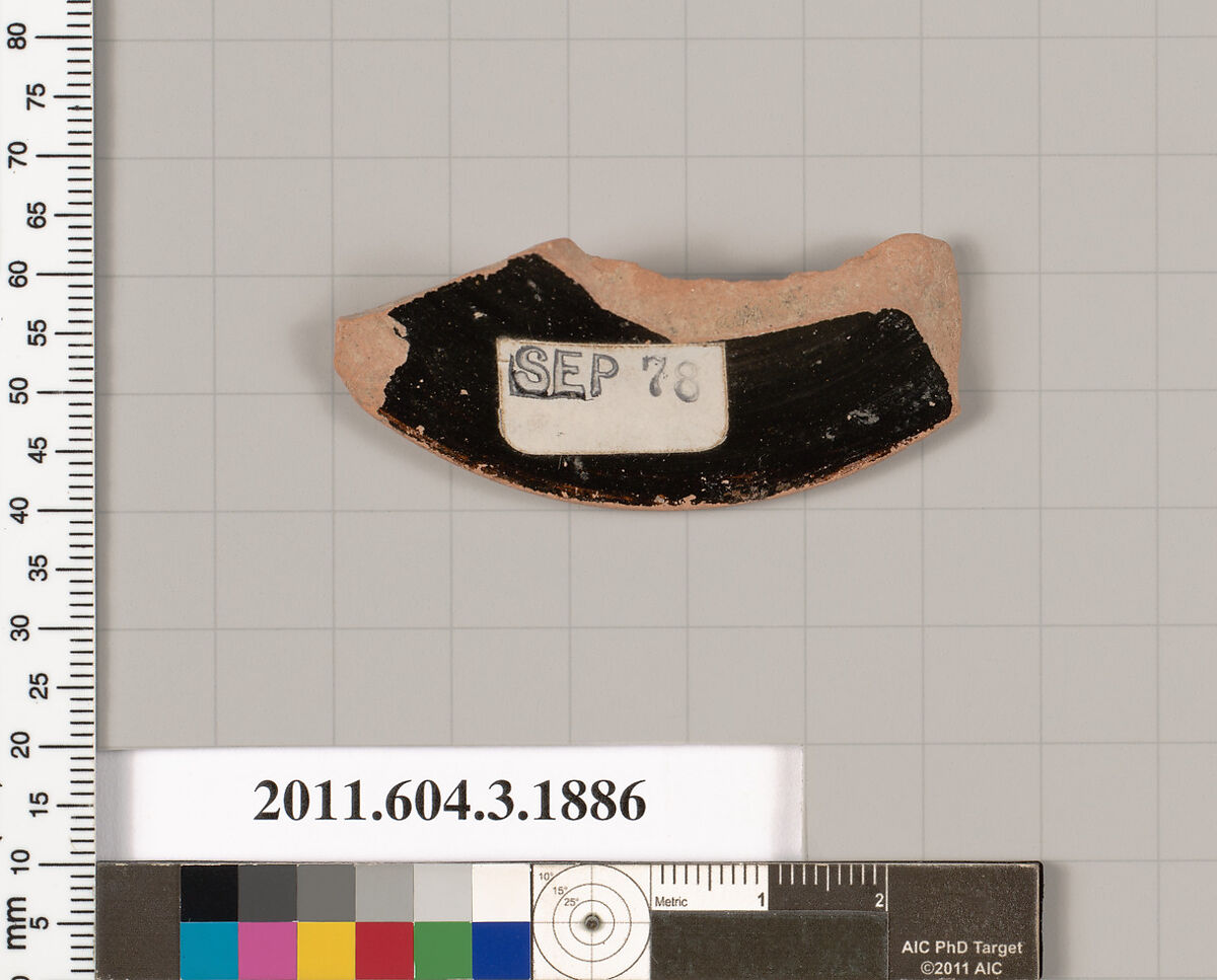 Terracotta fragment of a kylix (drinking cup), Terracotta, Greek, Attic