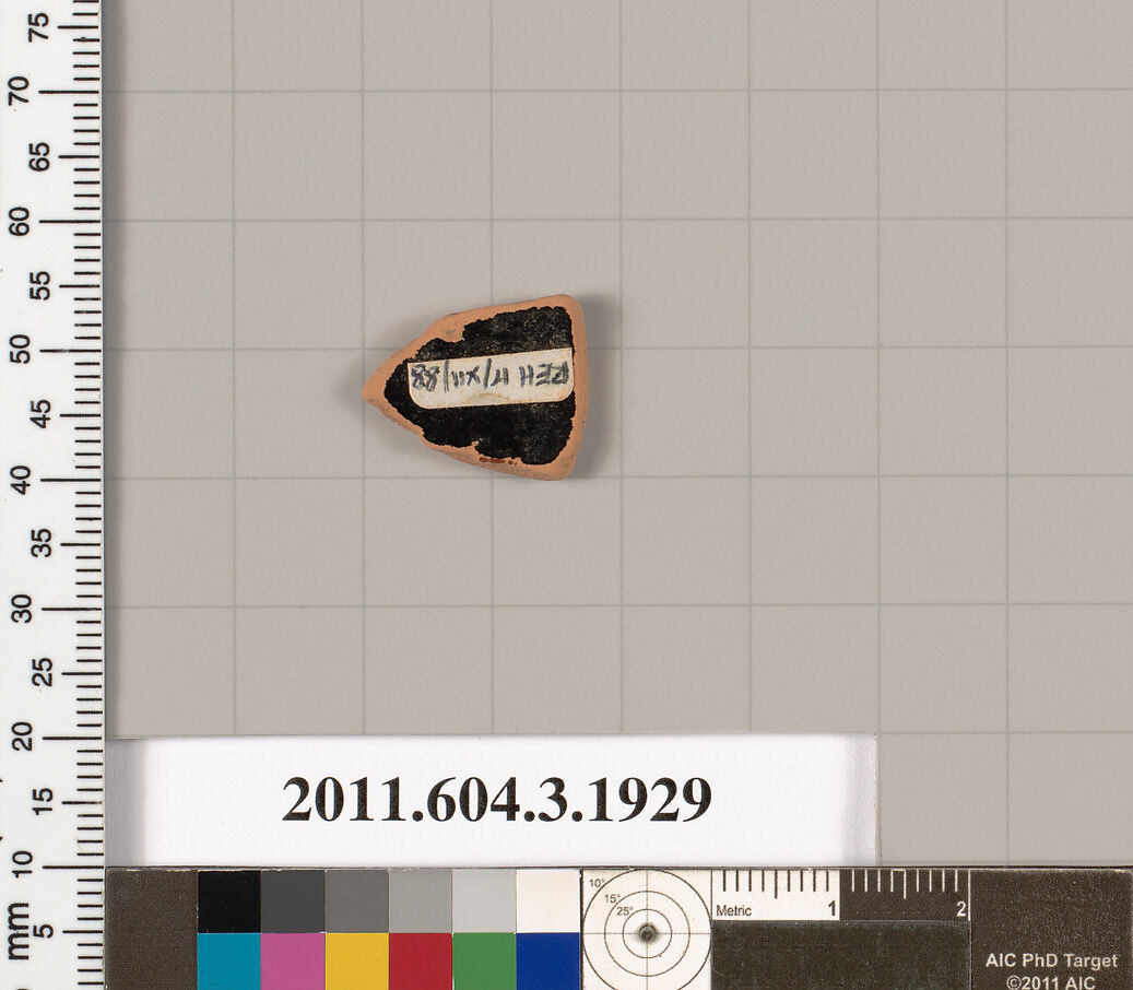 Terracotta fragment of a kylix (drinking cup) or a skyphos (deep drinking cup)?, Terracotta, Greek, Attic