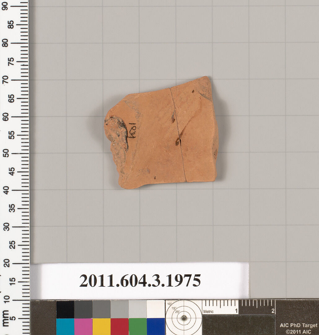 Terracotta fragment of a kylix (drinking cup), Terracotta, Greek, Attic