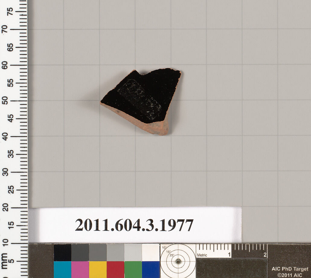 Terracotta fragment of a kylix (drinking cup), Terracotta, Greek, Attic