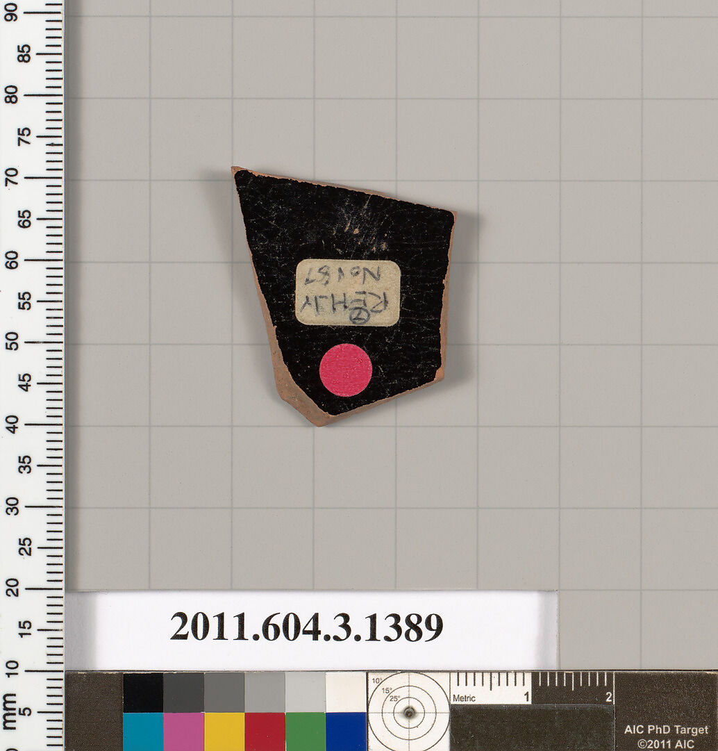 Terracotta fragment of a skyphos (deep drinking cup), Terracotta, Greek, Attic