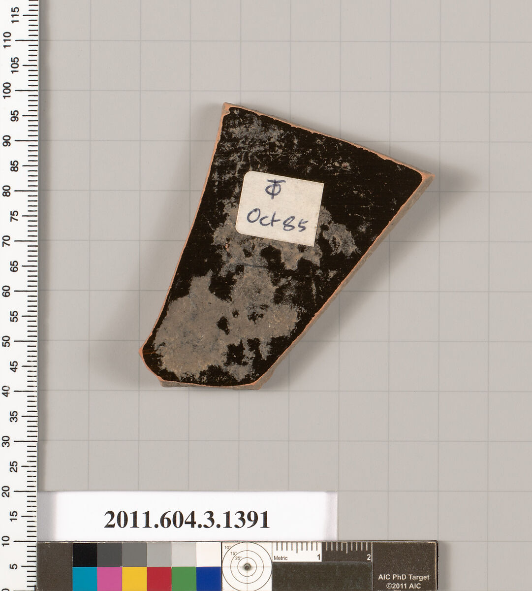 Terracotta fragment of a skyphos (deep drinking cup), Terracotta, Greek, Attic
