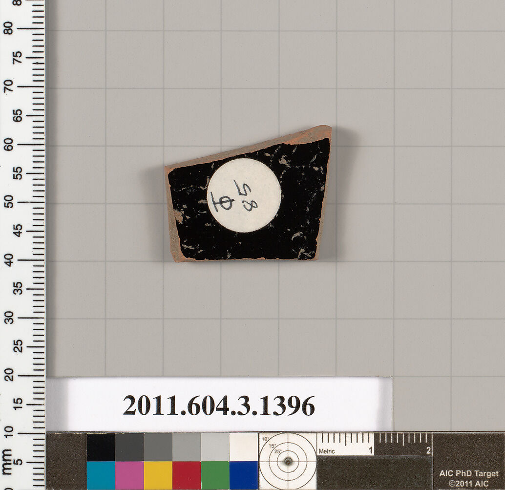 Terracotta fragment of a skyphos (deep drinking cup), Terracotta, Greek, Attic
