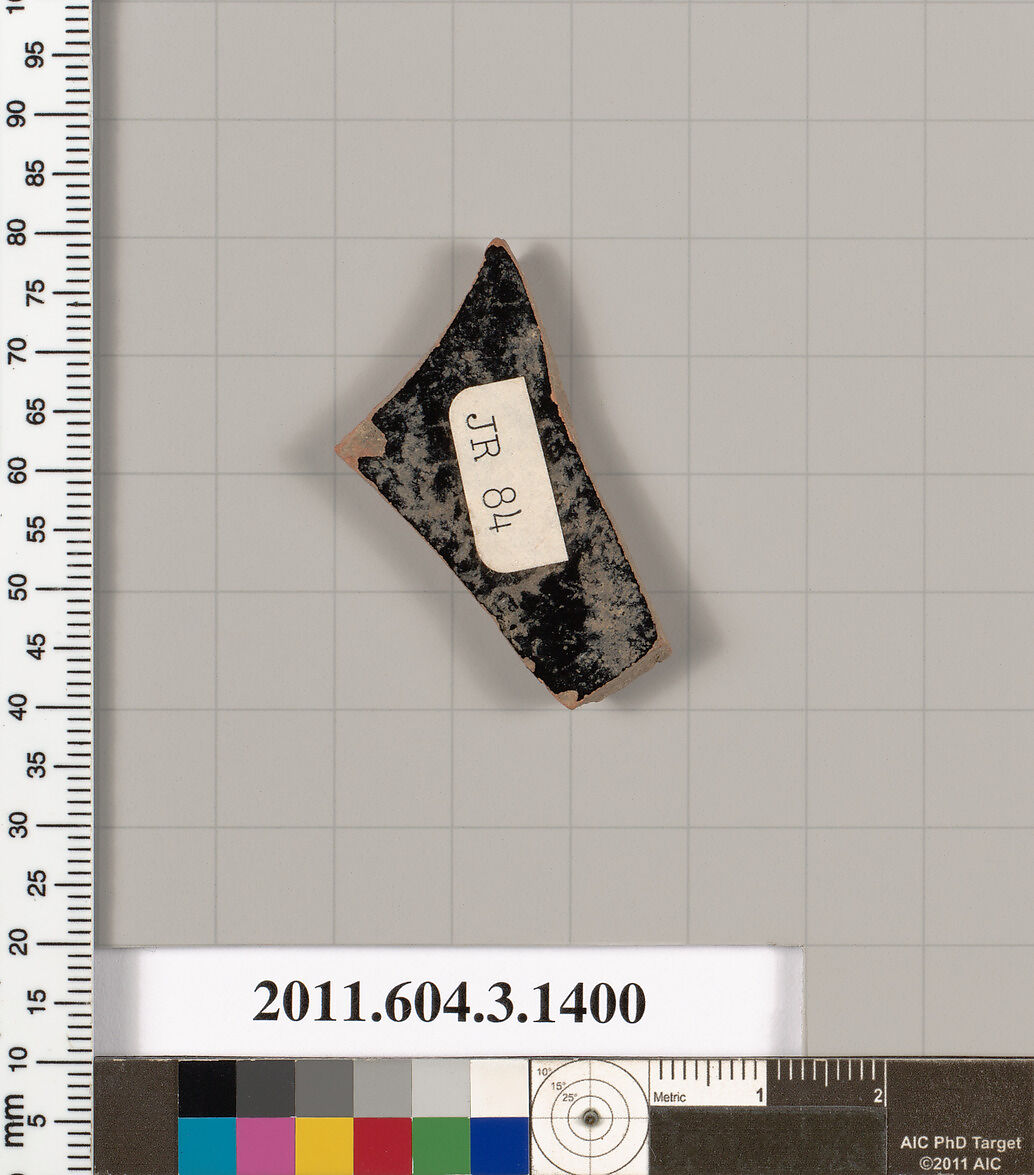 Terracotta fragment of a skyphos (deep drinking cup), Terracotta, Greek, Attic