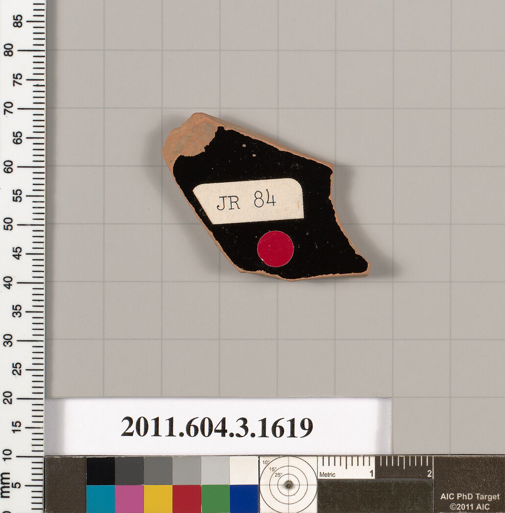 Terracotta fragment of a kylix: Band cup (drinking cup), Terracotta, Greek, Attic
