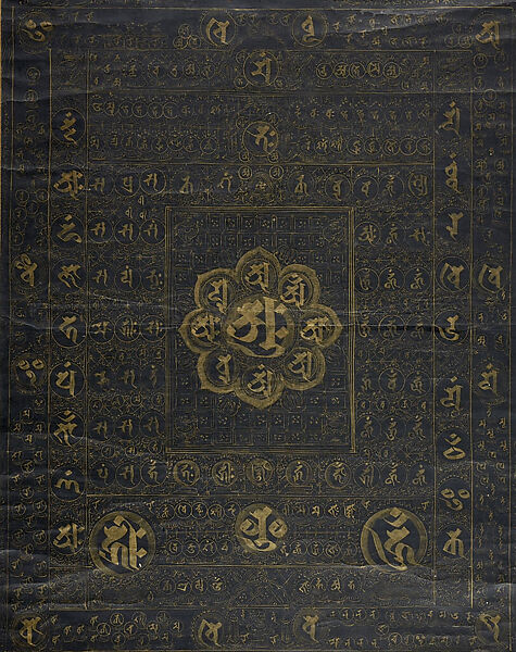 Womb World Mandala (Taizōkai Mandara), One of a pair of hanging scrolls; gold on indigo-dyed paper, Japan 
